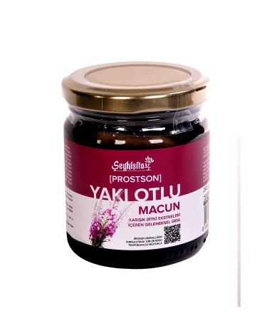 Sheikh-i Healing Sheikh-i Healing Paste Herbal and Ginseng Paste Pack of 2 - Buy Online on GoSupps.com