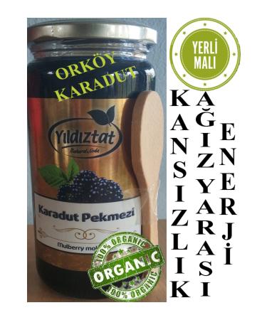 YILDIZTAT Orkoy Black Mulberry Molasses 640 gr
