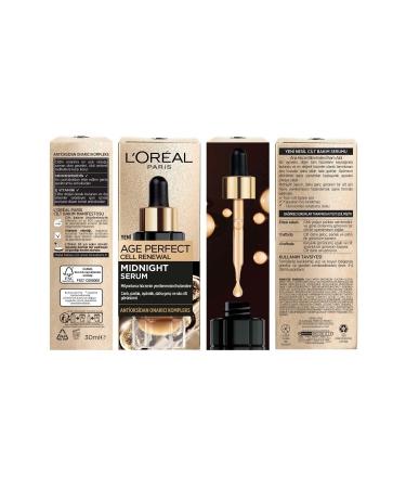L'Oreal Paris MIDNIGHT SKIN RENEWAL & BRIGHT SKIN APPEARANCE REVITALIZING SERUM 30 ML GKHAIR145 - Buy Online on GoSupps.com