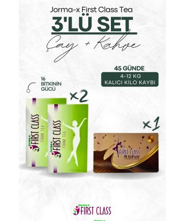 Jorma-x First Class Tea First Class Purification Tea and Fit Coffee Set Herbal Permanent