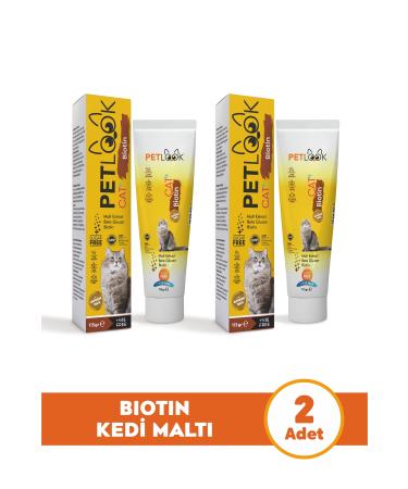 PetLook Cat Shedding Preventive Biotin Cat Malt Cat Vitamin Cat Reward 2-Piece Economical Set