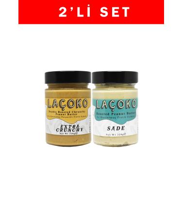 LA OKO 320 Gram Trial Series Double Roasted Peanuts with Chips and Lightly Roasted Peanut Butter