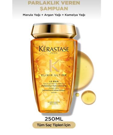 Kerastase Elixir Ultime Le Bain Shine Shampoo 250ml