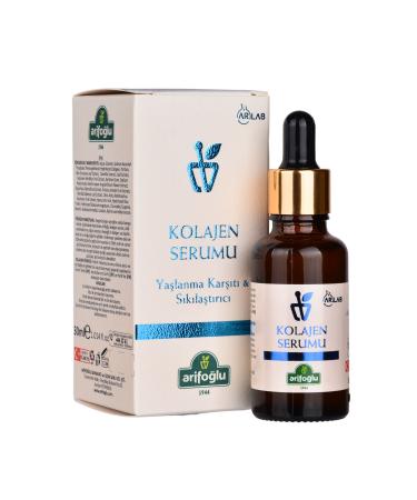 Arifo lu Collagen Serum 30ml