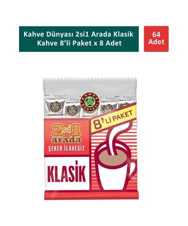 Coffee World 2in1 Classic Coffee 8 X 12 gr X 8 Pieces