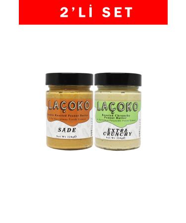 LA OKO 320 Gram Trial Series Lightly Roasted Peanuts with Chips and Double Roasted Peanut Butter