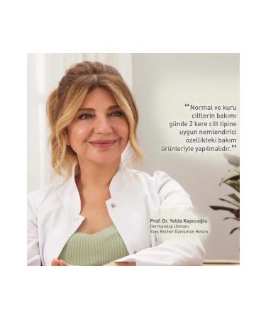 Yves Rocher Hydra Vegetal - Hyaluronic Acid & Squalene Revitalizing Moisturizing Face Cream 75 ml Vegan - Buy Online on GoSupps.com