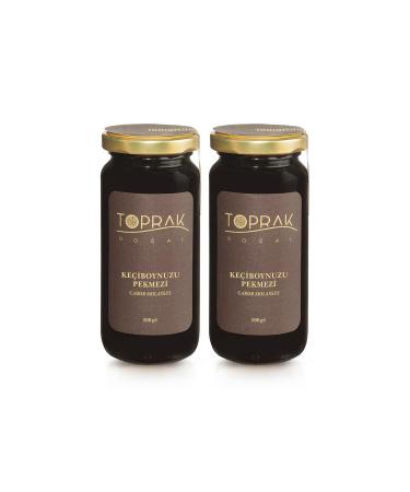 Toprak Natural Carob Molasses 2-Piece Advantageous Set - Sugar-Free Carob Extract - Sugar-Free Carob