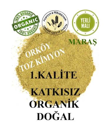 SelenCo Ork y Additive-Free Pure Natural Ground Cumin Powder 200 gr