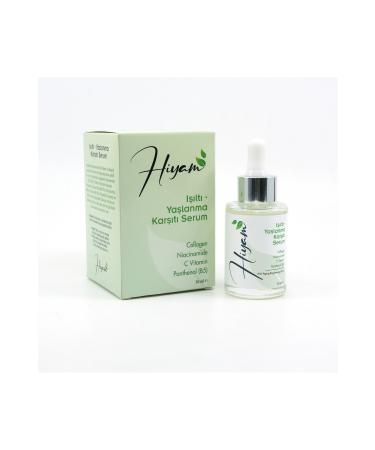 Hiyam Radiance - Anti-Aging Serum - Buy Online on GoSupps.com