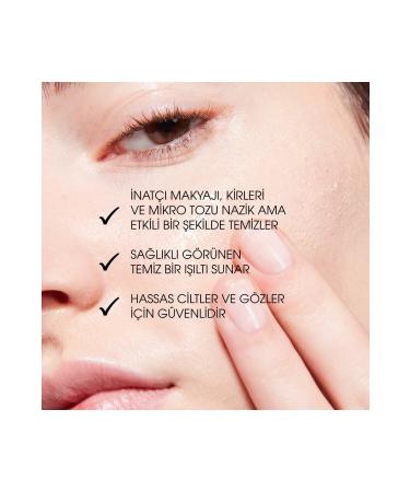 Mac Deeply Purifying Make-up Remover Oil 200 ml .Hyper Real PSSN996 - Buy Online on GoSupps.com