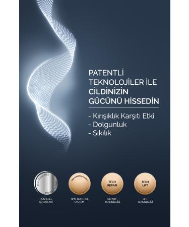 INSTITUT ESTHEDERM INTENS VE ANT -PUFFING EYE CONCRETE CORRECTION EYE CREAM 15 ML PSSN865 - Buy Online on GoSupps.com