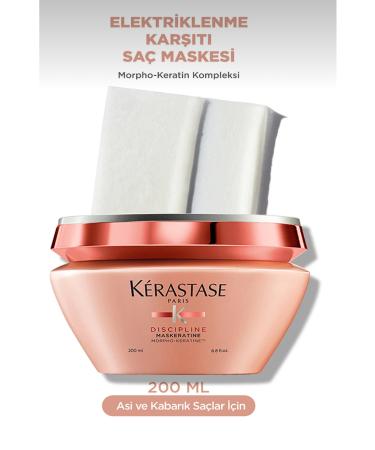 Kerastase Discipline Mask ratine Anti-Friction Mask 200ml