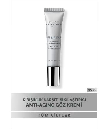 INSTITUT ESTHEDERM INTENS VE ANT -PUFFING EYE CONCRETE CORRECTION EYE CREAM 15 ML PSSN865