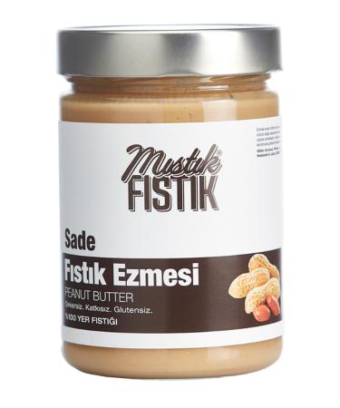 Nutmeg Peanut Plain Peanut Butter 600 G.