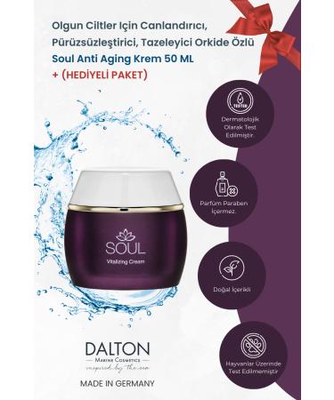 DALTON MARINE COSMETICS Revitalizing Smoothing Refreshing Orchid Essence Soul Anti Aging Cream for Mature Skin