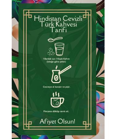 Nice Match Coconut Turkish Coffee Coconut Flavored Turkish Coffee 200 Gr - Buy Online on GoSupps.com