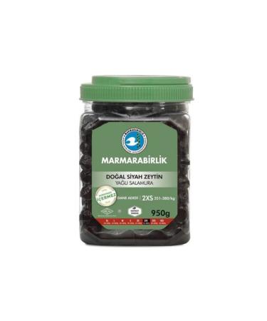 Marmarabirlik Elite Black Olives 950 Gr. (351-380) (pack of 2)