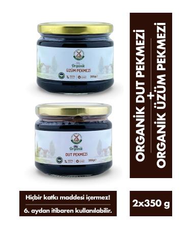 Mill & More Only Natural Products Organic Mulberry Molasses 350 g + Organic Grape Molasses 350 g Set