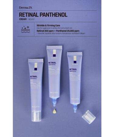 BEAUSTA Extra Moisturizing Face Cream with Panthenol for Dry Skin - Buy Online on GoSupps.com