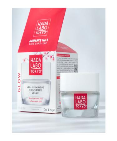 Hada Labo Tokyo SKIN DAY AND NIGHT BRIGHTENING MOISTURIZING FACE CREAM GLOW