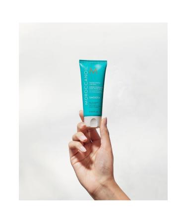 Moroccanoil Smoothing Soothing Mask 75 ml 7290014344846 - Buy Online on GoSupps.com