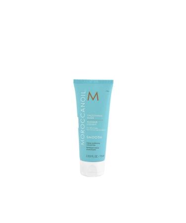 Moroccanoil Smoothing Soothing Mask 75 ml 7290014344846 - Buy Online on GoSupps.com