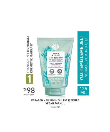 Yves Rocher Pure Algue-Detoxifying Refreshing Revitalizing Purifying Moisturizing Face Wash Gel 125ML