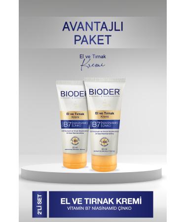 Bioder Hand and Nail Cream Skin Barrier and Nail Strengthener 50 Ml - Vitamin B7 Niacinamide Zinc 2 Pack