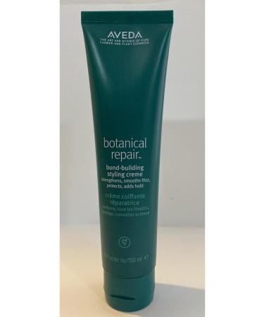 Aveda --Botanical Repair Bondbuilding Styling Cream WTRUSTYW9