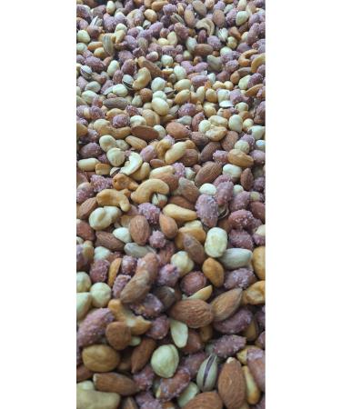 Hcz Food Atom Mix Luxury Nuts 1000 gr.