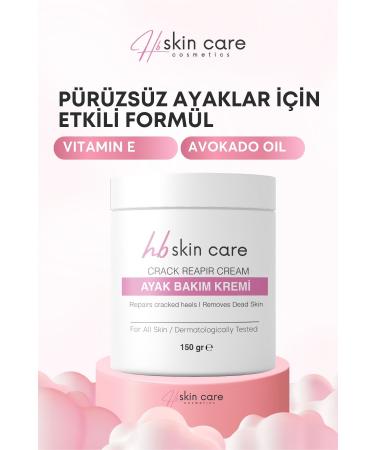 hb skin care foot & heel crack whitening effective cream