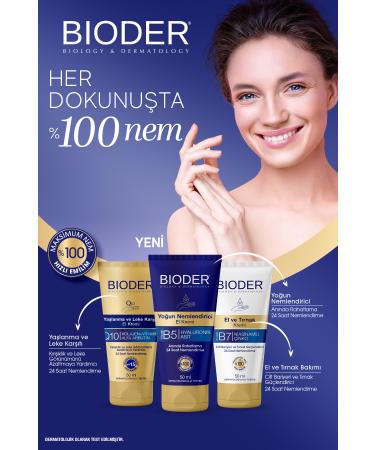 Bioder Hand and Nail Cream Skin Barrier and Nail Strengthener 50 Ml - Vitamin B7 Niacinamide Zinc 2 Pack - Buy Online on GoSupps.com