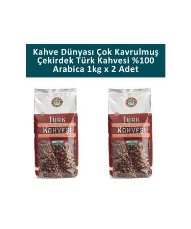 Kahve D nyas Deep Roasted Turkish Coffee 1 kg x 2 Pieces
