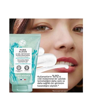 Yves Rocher Pure Algue-Detoxifying Refreshing Revitalizing Purifying Moisturizing Face Wash Gel 125ML - Buy Online on GoSupps.com