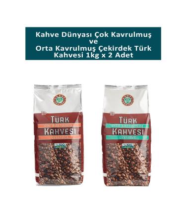 Kahve D nyas Dark Roasted and Medium Roasted Turkish Coffee 1 Kg X 2 Pieces