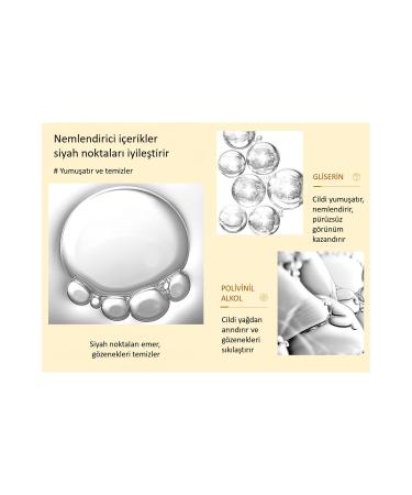 BIOAQUA Anti-Blackhead Peel Off Tear Mask 60 gr - Buy Online on GoSupps.com