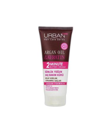 Urban Care Argan Oil Keratin 2 Minute Hair Care Cure 200 ml