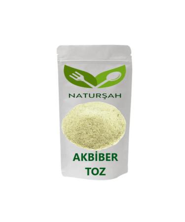 Natur ah White Pepper Powder (Ground) 1 Kg