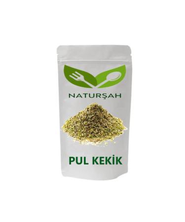 Natur ah Thyme Flakes 1 Kg