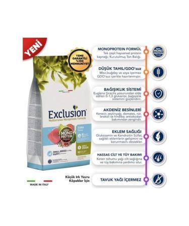 Exclusion Monoprotein Low Grain Tuna and Pomegranate Small Breed Puppy Food 2 kg