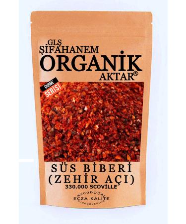 GL FAHANEM ORGANIC TATAR Poison Hot Chili Pepper Not Just Words Real Hot 330.00 Shu 250gr