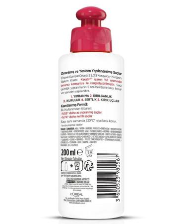 L'Oreal Paris Elseve Complete Repair 5 Sos Protective Rescue Care Cream No Rinse 200ml - Buy Online on GoSupps.com
