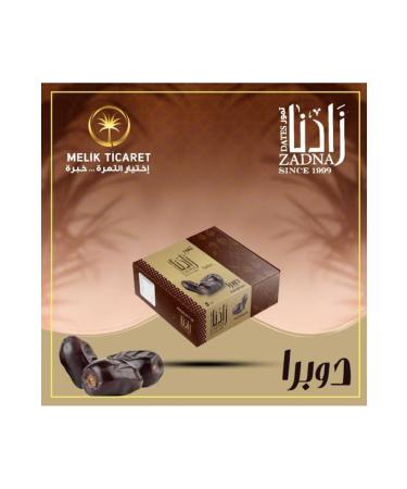 ZADNA Black soft dates 5 kg