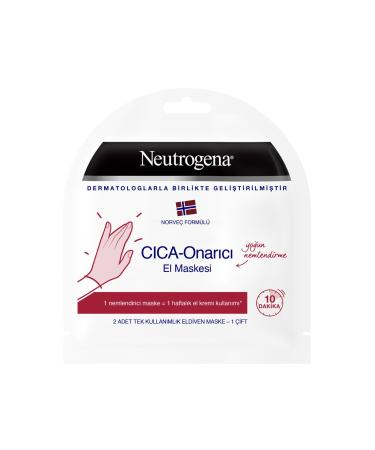 Neutrogena Cica-Repairing Norwegian Formula Hand Mask