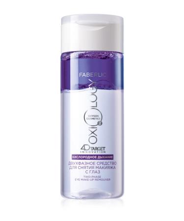 Faberlic OXIOLOGY Series Dual Phase Eye Make-up Remover 1242