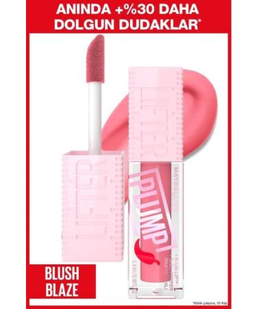 Maybelline New York Maybelline Vinyl Permanent Lipstick-Full and Smooth Lips Plumping Lipstick Set 145-001 - Buy Online on GoSupps.com
