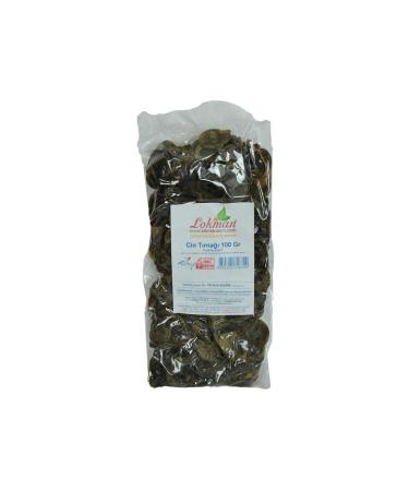 LokmanAVM Pure Natural Cinnamon Plant 100 Gram Mini Package - Buy Online on GoSupps.com
