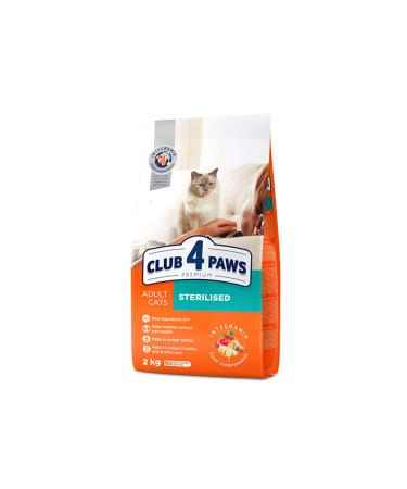 Club4Paws Premium Sterilized Cat Food 2 Kg 336108