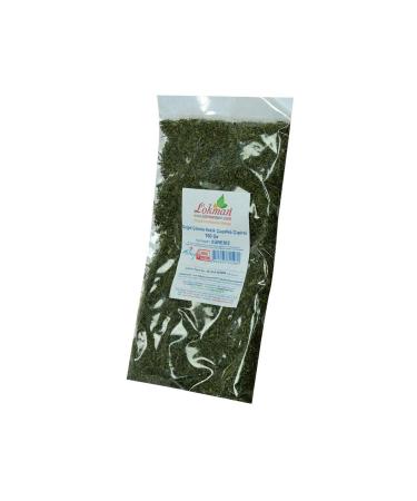 LokmanAVM Natural Chibrika Thyme Chibrika Pure Chibrika Herb 1st quality 100gr - Buy Online on GoSupps.com